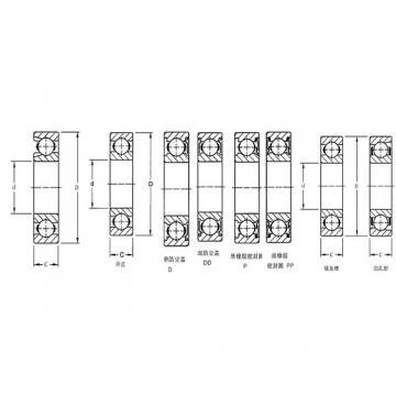 XLS44K bearing Deep Groove Ball Bearings